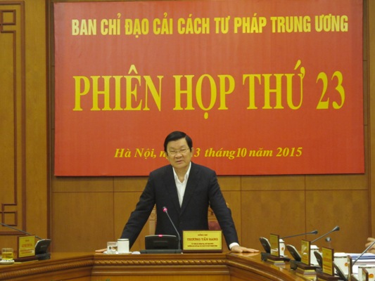 Chủ tịch nước Trương Tấn Sang chủ trì Phiên họp thứ 23 của Ban Chỉ đạo Cải cách tư pháp Trung ương